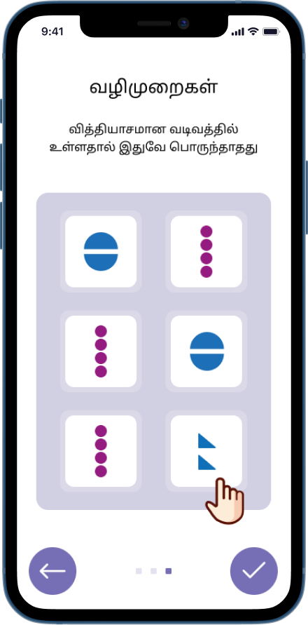 multi-lingual assessments platform for hiring,multilingual assessments platform for recruitment,multi-lingual game based assessment platform for recruitment and hiring,multi-lingual game based assessment platform for recruitment and hiring 